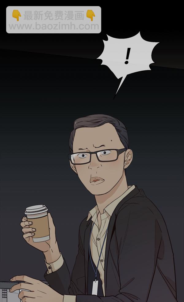 第65话3