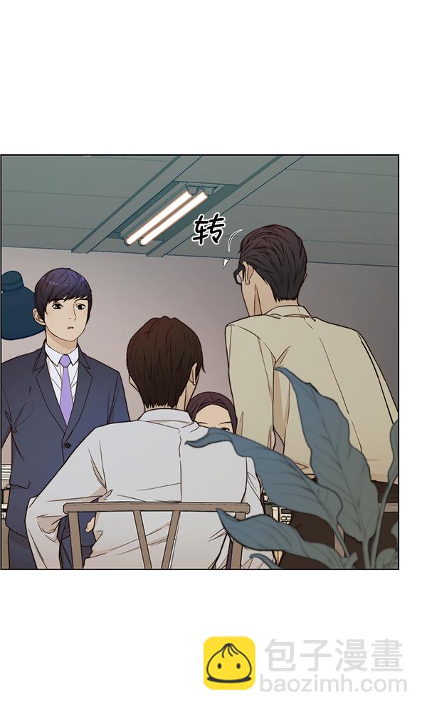 第65话35