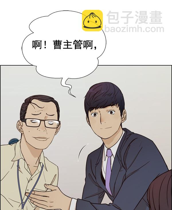 第65话38