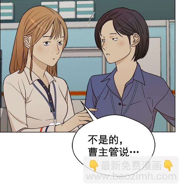 第65话40