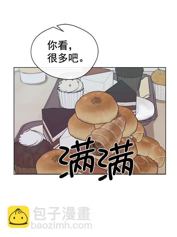 第65话43