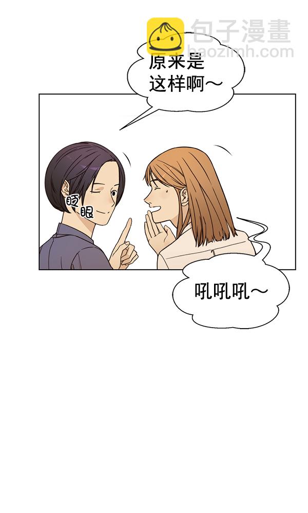 第65话45