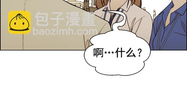 第65话56