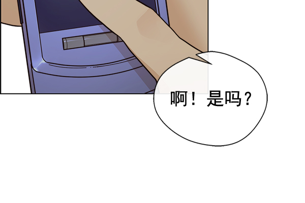 第65话62