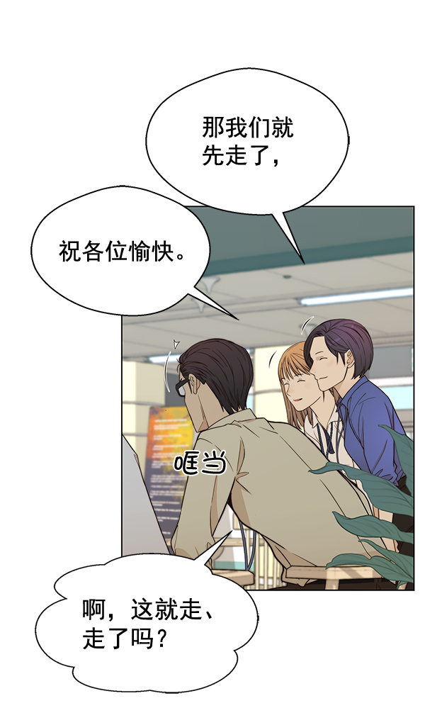 第65话63