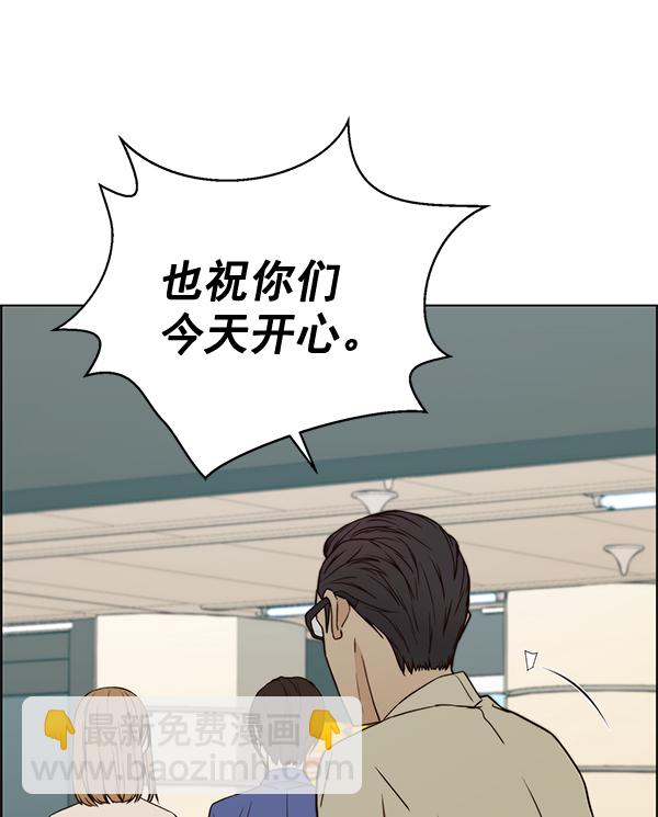 第65话64
