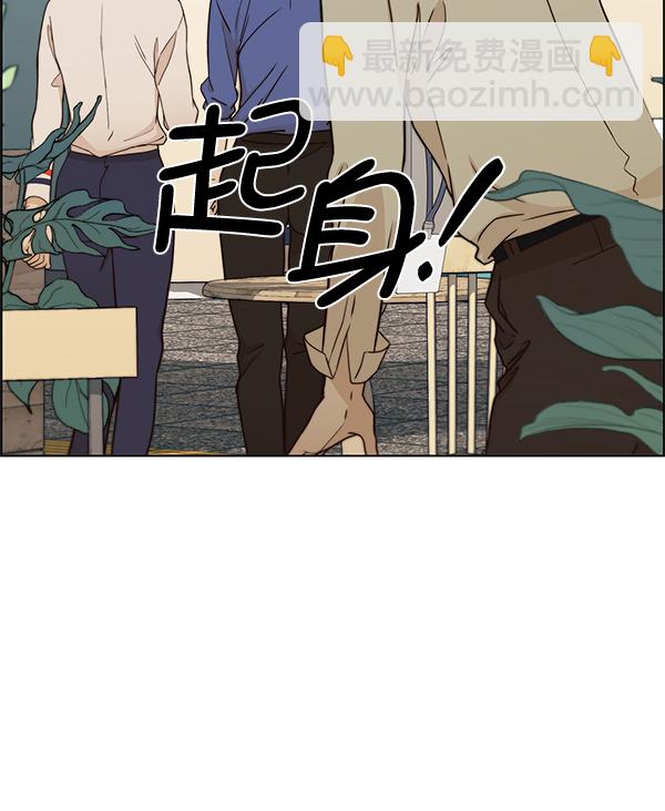 第65话65