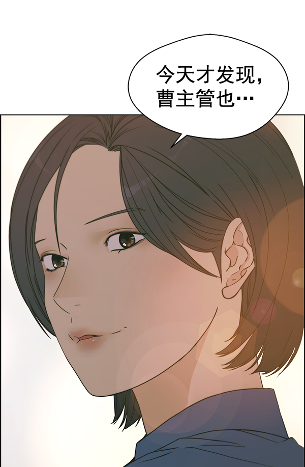 第65话67