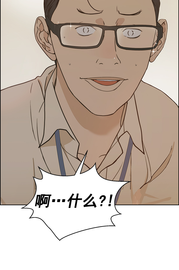 第65话69