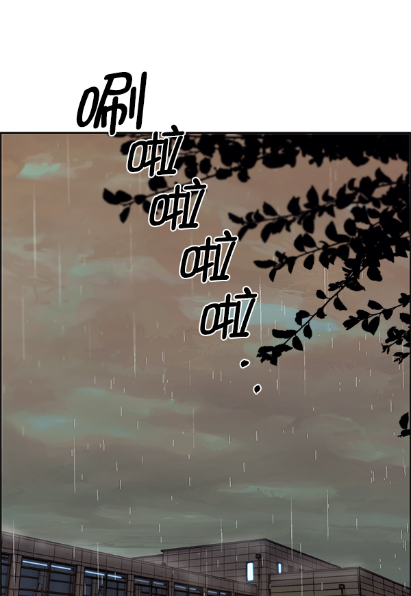 第65话71