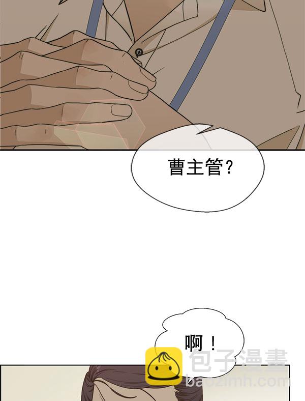 第65话78
