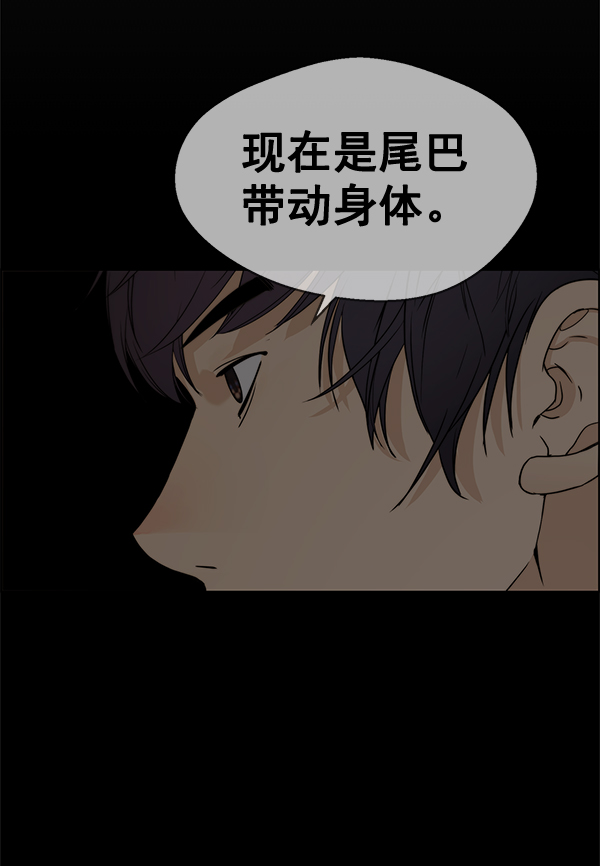 第65话88