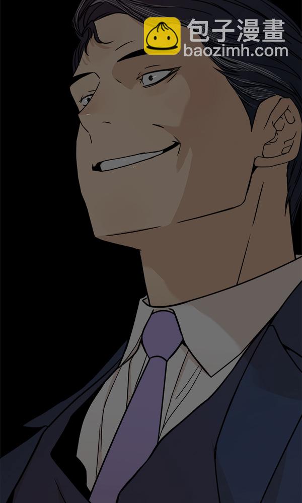 第65话90