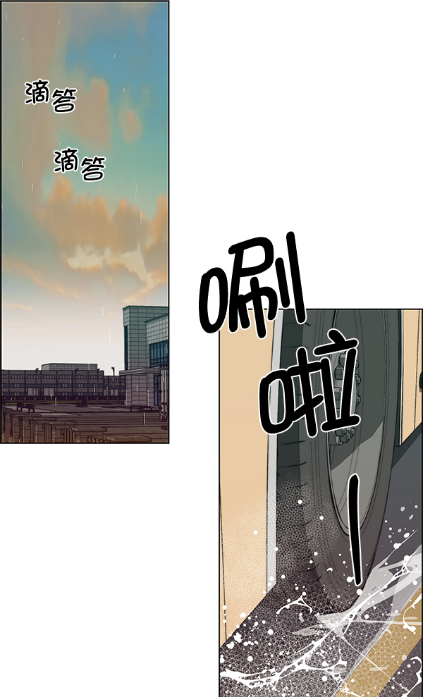 第65话96