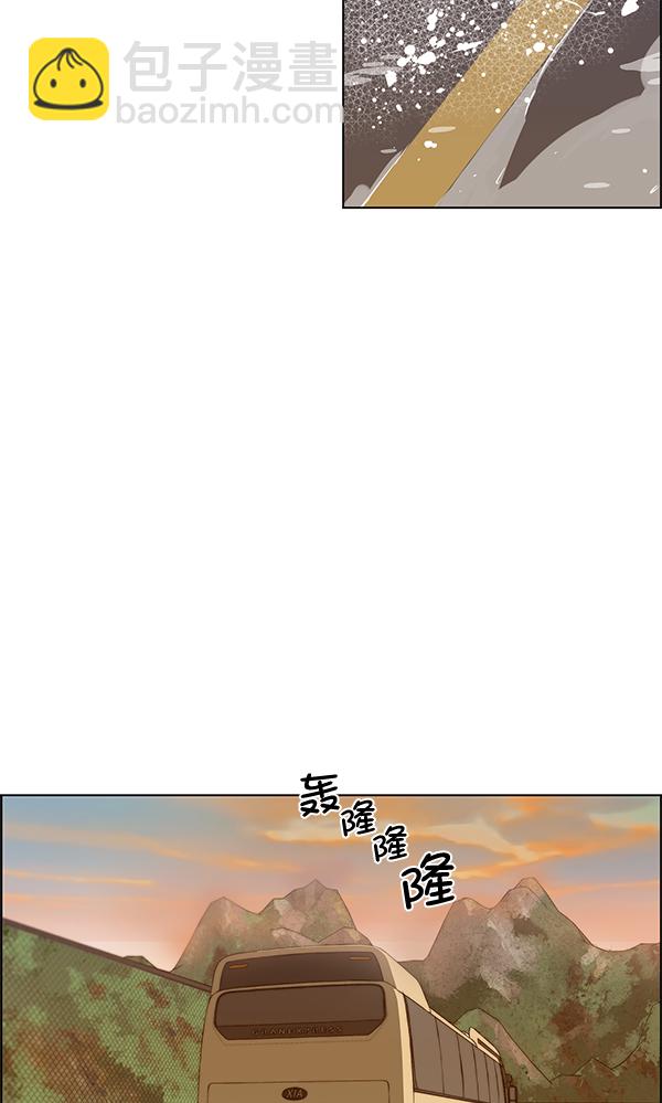 第65话97