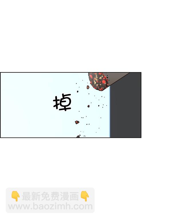 第66话1