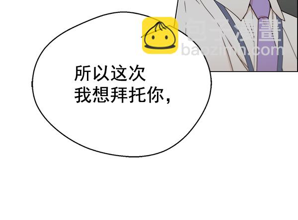 第66话109