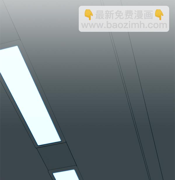 第66话118
