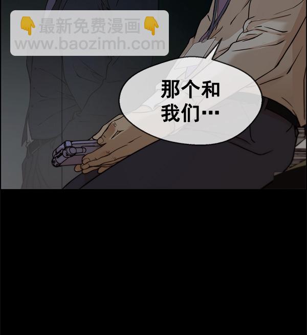 第66话125