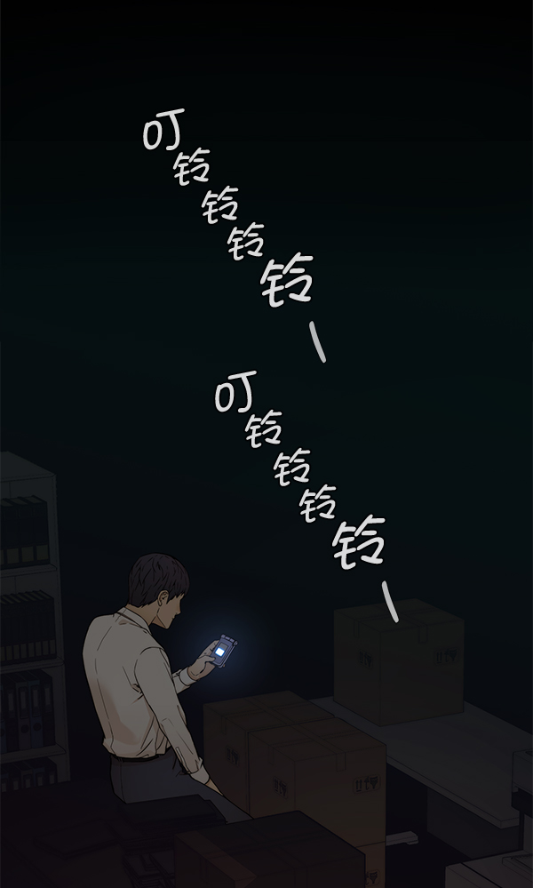 第66话130