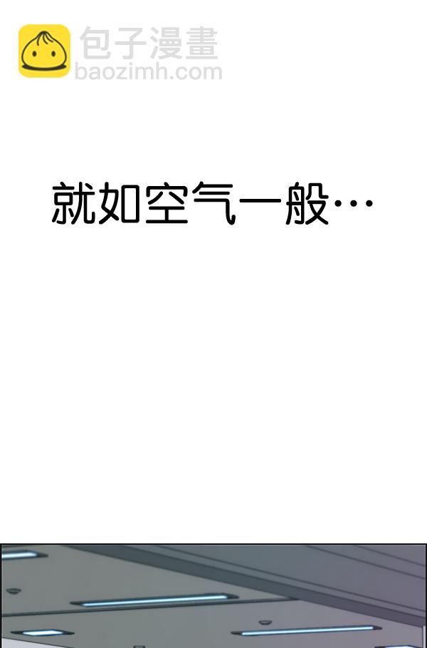 第66话22
