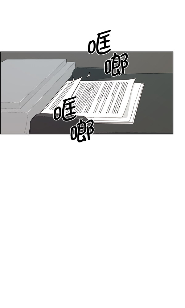 第66话78