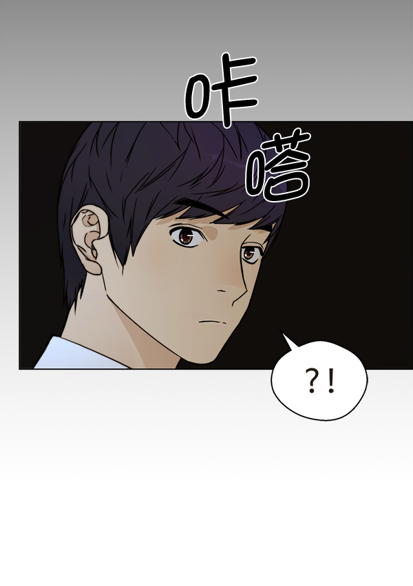 第66话90
