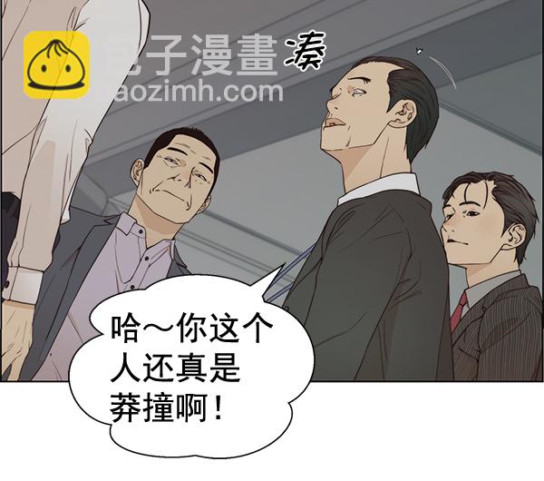 第67话108