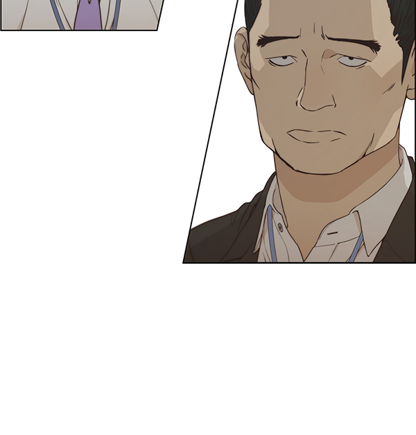 第67话117