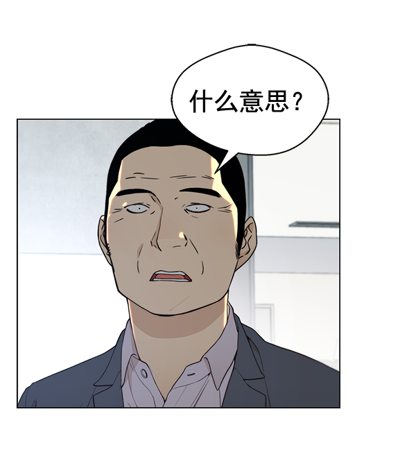 第67话138