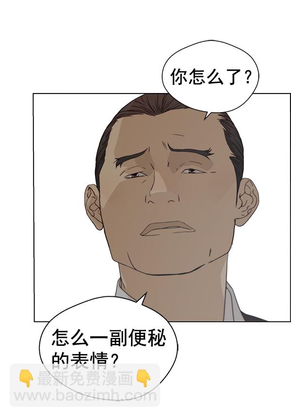 第67话22