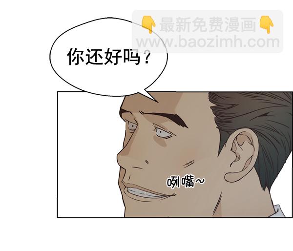第67话26