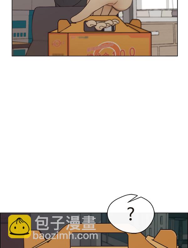 第67话3