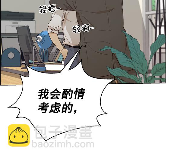 第67话39