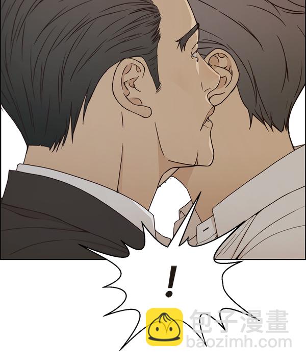 第67话43