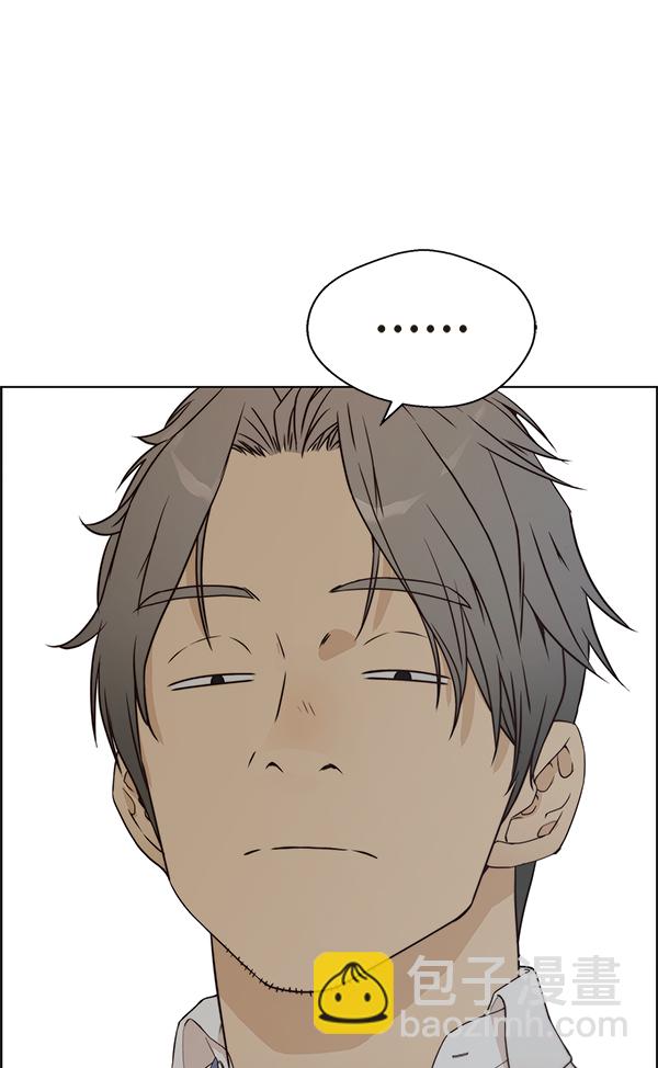 第67话48