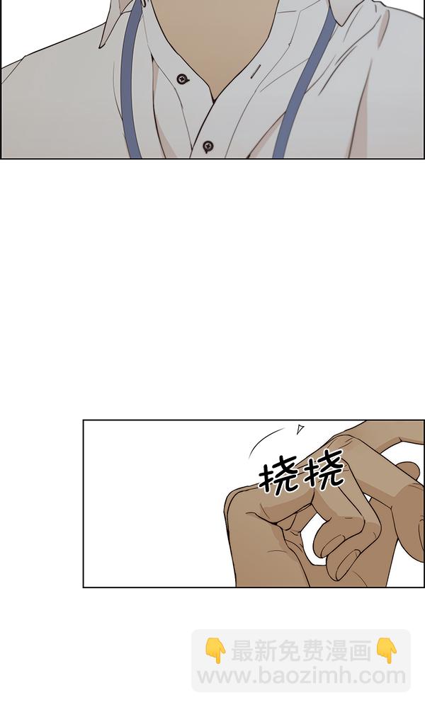 第67话49