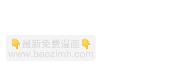第67话50