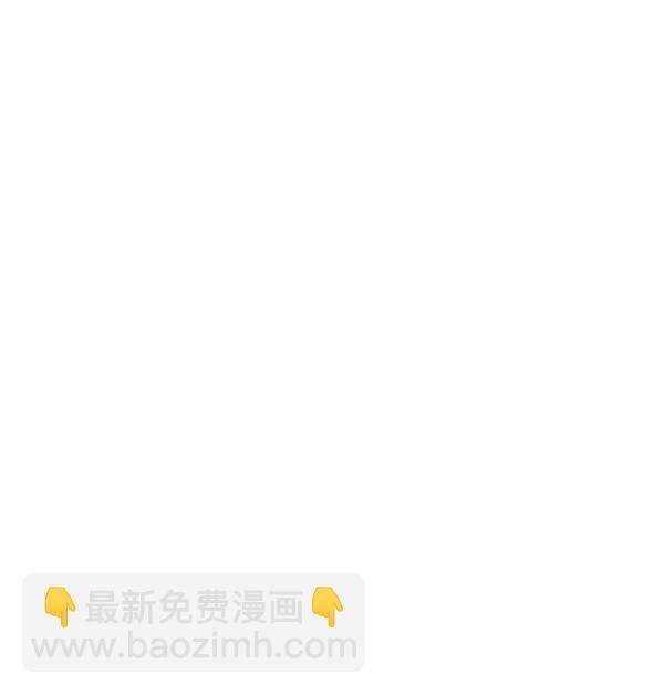 第67话56