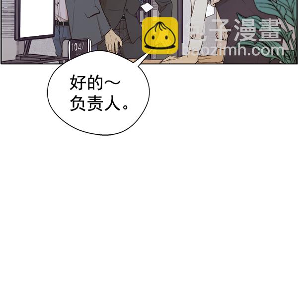 第67话70