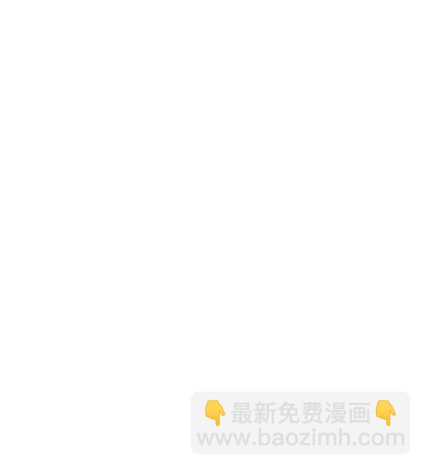 第67话73