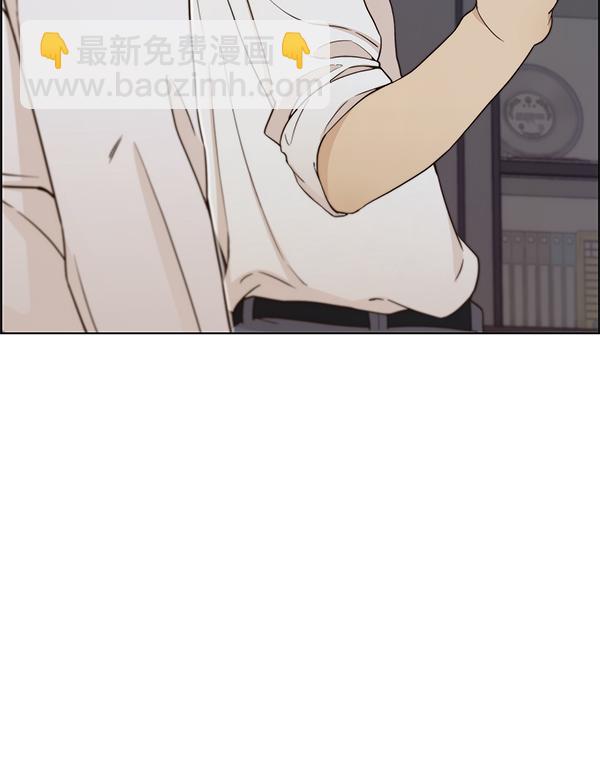 第67话95