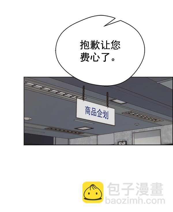 第68话105