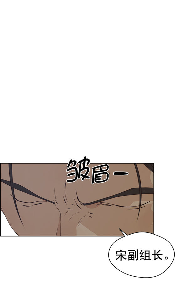 第68话106