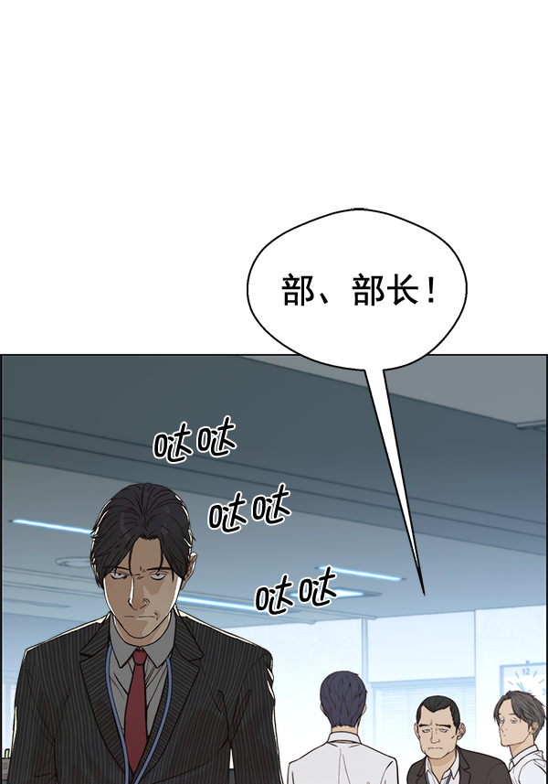 第68话108