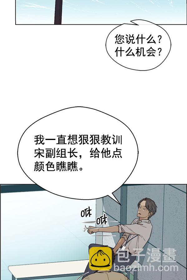 第68话123