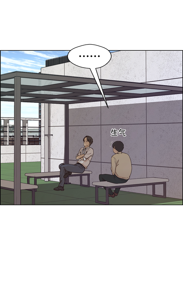 第68话127