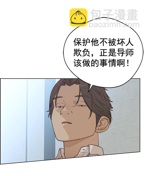第68话130