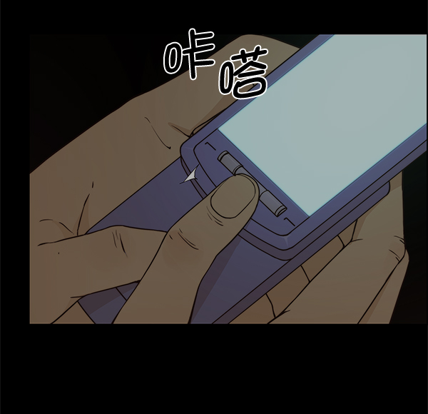 第68话24