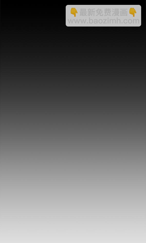 第68话25